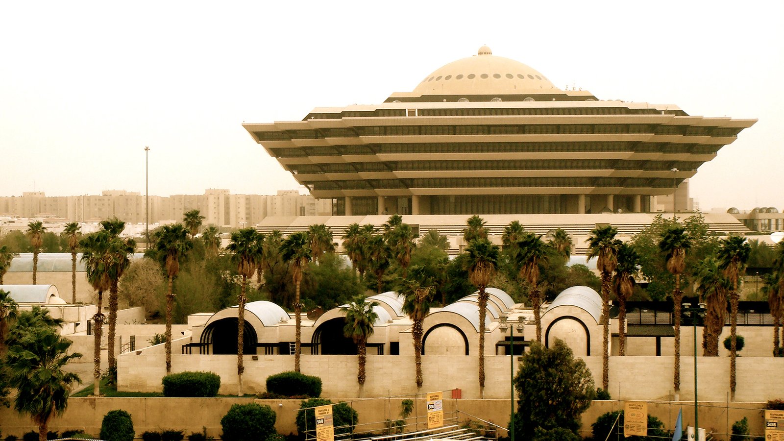 Ministry Of Administration